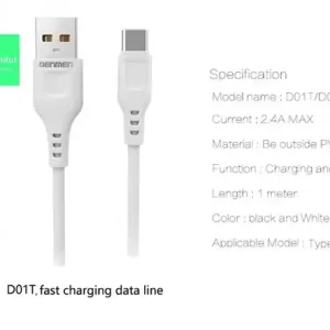 کابل شارژ تایپ سی DENMEN مدل D01T سفید